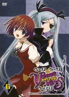 アニメ｜Venus Versus Virusの動画を全話無料で見れる動画配信サイト