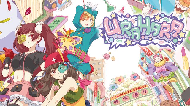 アニメ｜URAHARAの動画を全話無料で見れる動画配信サイト
