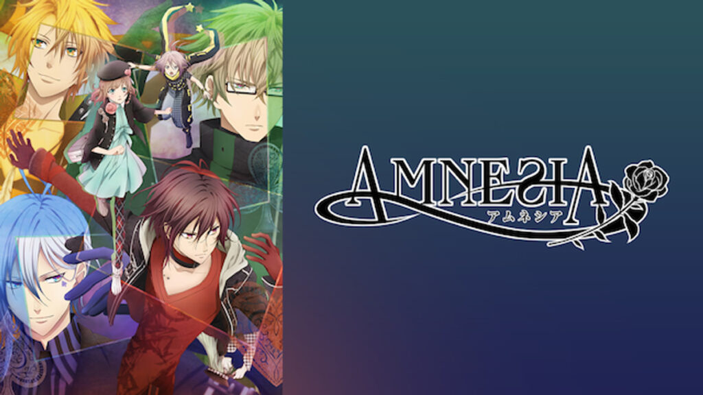AMNESIA（アムネシア）の配信はどこで見れる？動画を全話視聴できる動画配信サービス！