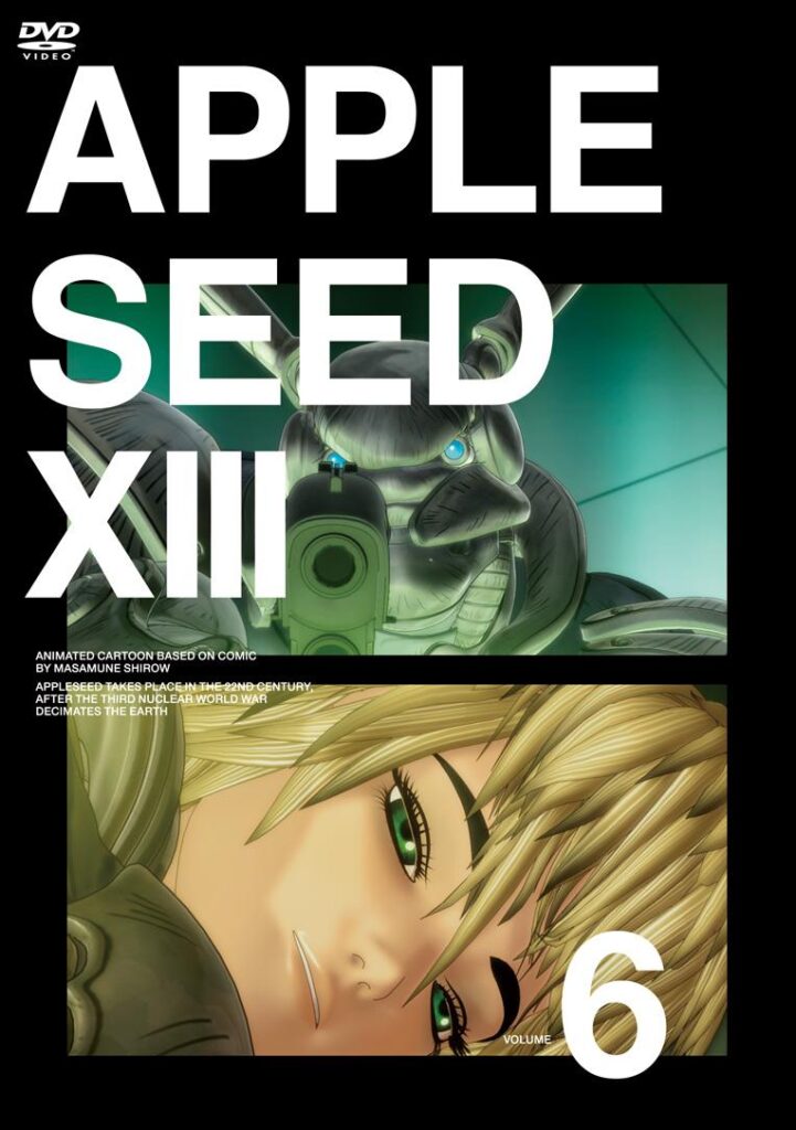 アニメ｜APPLESEED XIII（アップルシード）の動画を全話無料で見れる動画配信サイト