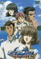 アニメ｜ガンパレード・オーケストラの動画を全話無料で見れる動画配信サイト