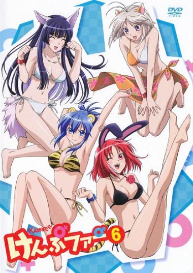 けんぷファーの配信はどこで見れる？動画を全話視聴できる動画配信サービス！