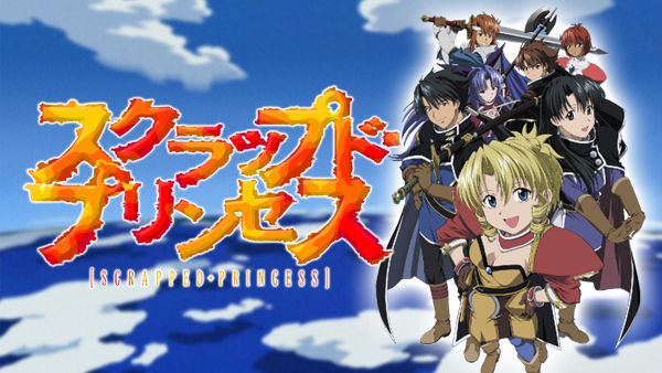 アニメ｜スクラップド・プリンセスの動画を全話無料で見れる動画配信サイト