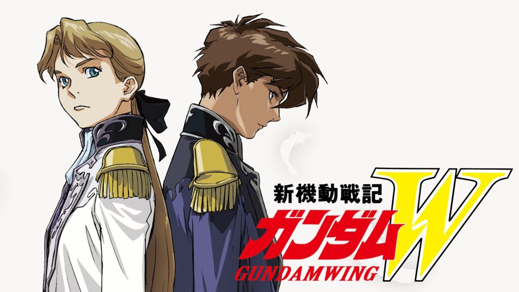 新機動戦記ガンダムWの配信はどこで見れる？全話視聴できる動画配信サービス！