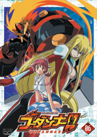アニメ｜神魂合体ゴーダンナー!! SECOND SEASON（2期）の動画を全話無料で見れる動画配信サイト