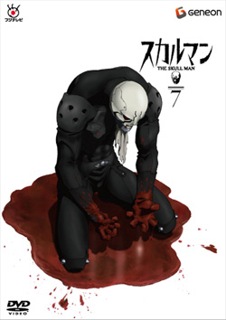 アニメ｜スカルマン THE SKULL MANの動画を全話無料で見れる動画配信サイト