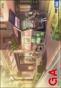アニメ｜GA 芸術科アートデザインクラスの動画を全話無料で見れる動画配信サイト