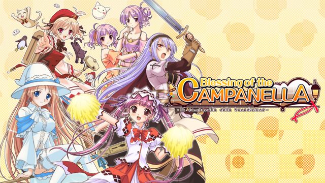 アニメ｜祝福のカンパネラの動画を全話無料で見れる動画配信サイト