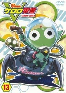 アニメ｜ケロロ軍曹 5thシーズンの動画を全話無料で見れる動画配信サイト