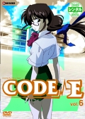 アニメ｜CODE-Eの動画を全話無料で見れる動画配信サイト
