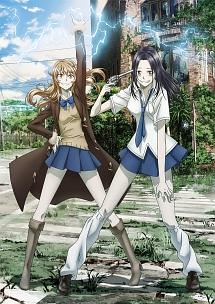 アニメ｜COPPELIONの動画を全話無料で見れる動画配信サイト