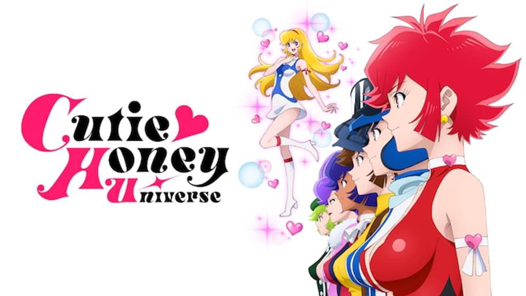 アニメ｜Cutie Honey Universeの動画を全話無料で見れる動画配信サイト