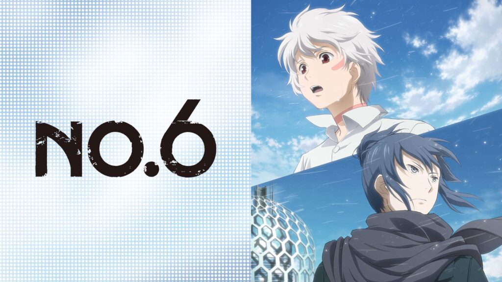 アニメ｜NO.6の動画の配信はどこで見れる？動画を全話視聴できる動画配信サービス！