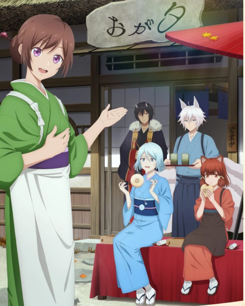 アニメ｜かくりよの宿飯 弐はどこで見れる？見逃し配信や全話視聴できる動画サービス！