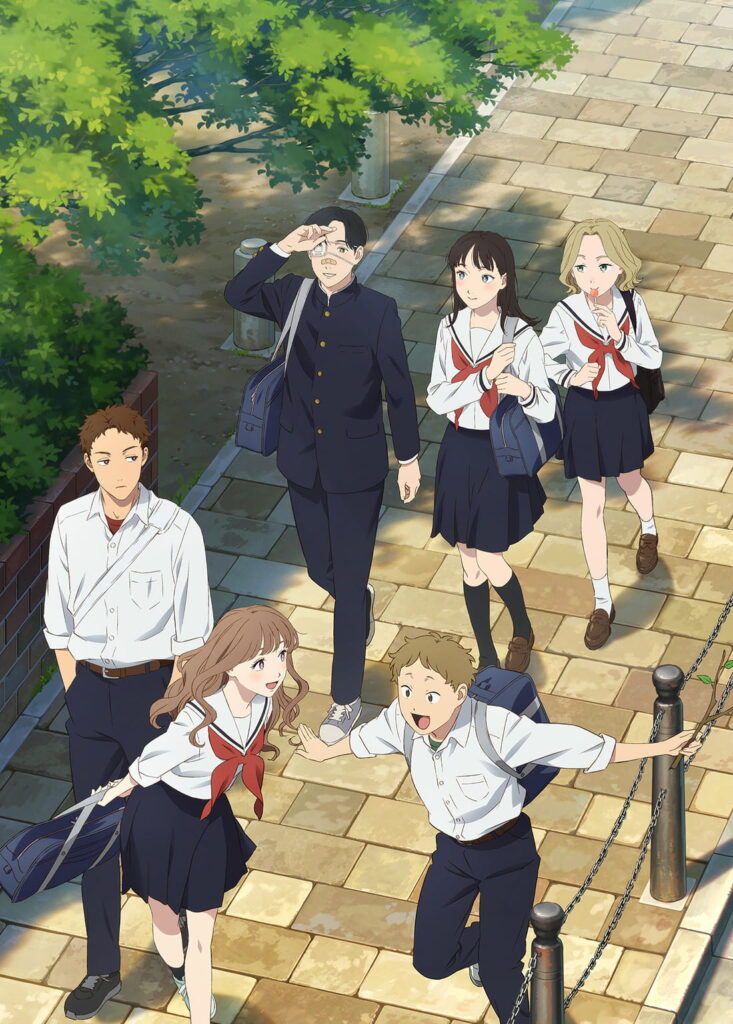 アニメ｜矢野くんの普通の日々はどこで見れる？見逃し配信や全話視聴できる動画サービス！