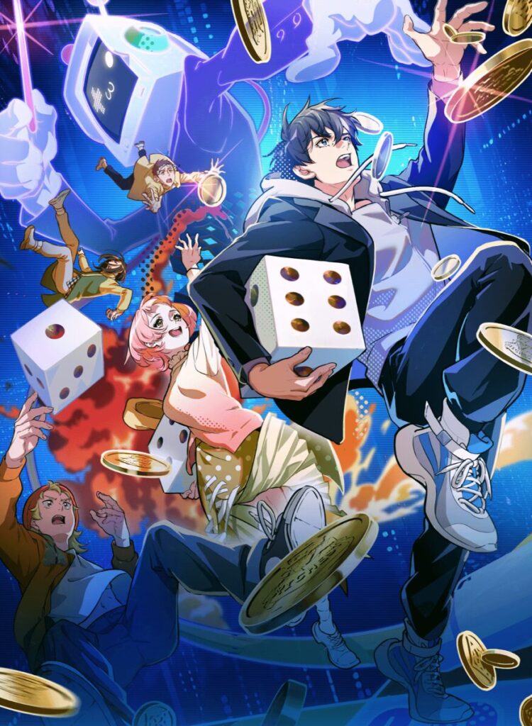 アニメ｜破産富豪 The Richest Man in GAMEはどこで見れる？見逃し配信や全話視聴できる動画サービス！