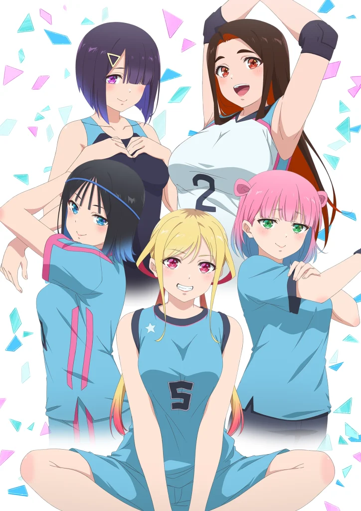 アニメ｜さわらないで小手指くんはどこで見れる？見逃し配信や全話視聴できる動画サービス！