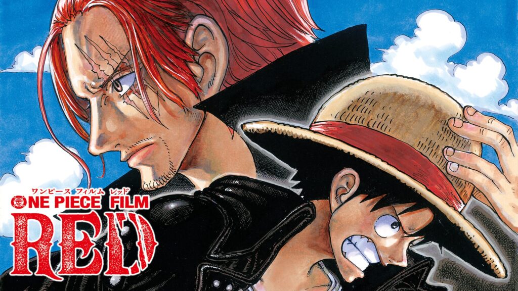 映画｜ONE PIECE FILM REDの配信はどこで見れる？フル視聴できる動画配信サービス！