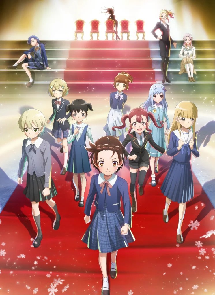 メダリスト 第2期はどこで見れる？見逃し配信や全話視聴できる動画サービス！
