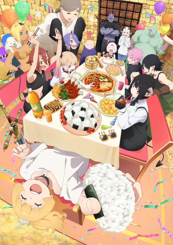 姫様“拷問”の時間です 第2期はどこで見れる？見逃し配信や全話視聴できる動画サービス！