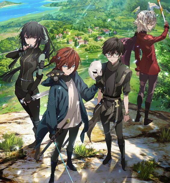 アニメ｜最強の王様、二度目の人生は何をする？ Season2はどこで見れる？動画を無料視聴できる動画配信サービス！