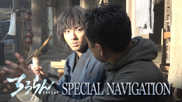 ドラマ｜ちるらん 新撰組鎮魂歌の配信はどこで見れる？動画を全話視聴できるのはU-NEXTだけ！