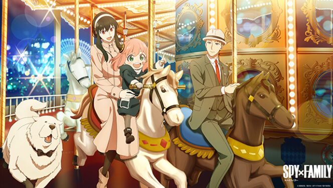 アニメ|SPY×FAMILYの配信はどこで見れる?全シリーズを無料視聴できる動画配信サービス!