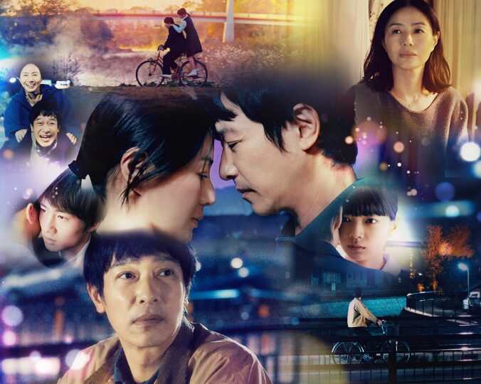 映画｜平場の月の配信はどこで見れる？動画を視聴できるサブスクまとめ！