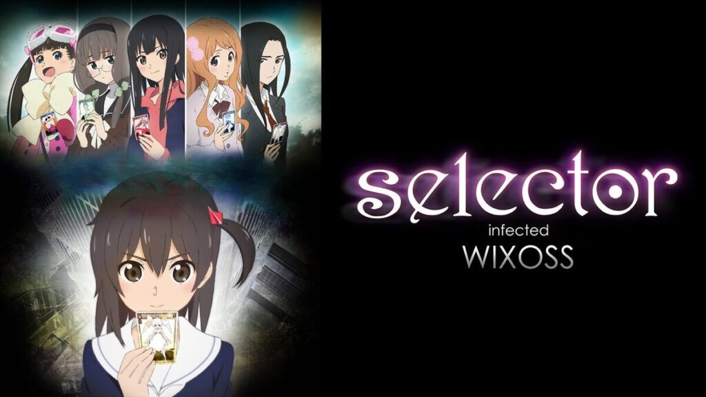 selector infected WIXOSSの配信はどこで見れる？動画を全話視聴できる動画配信サービス！