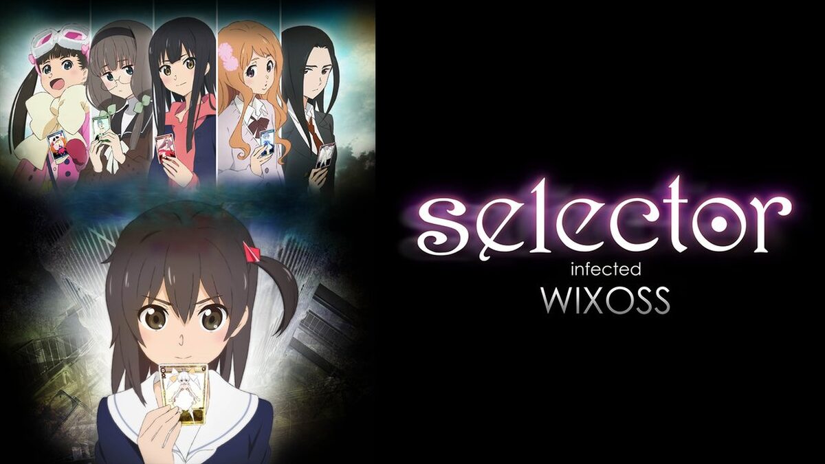 selector infected WIXOSSの配信はどこで見れる?動画を全話視聴できる動画配信サービス!