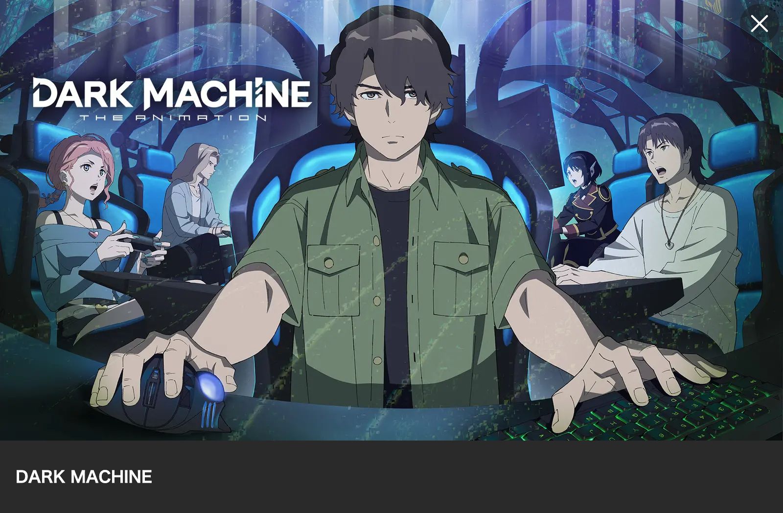 Lemino DARK MACHINE THE ANIMATION