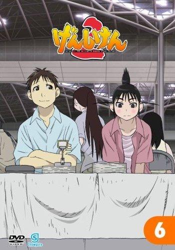 アニメ｜げんしけん2の動画を全話無料で見れる動画配信サイト
