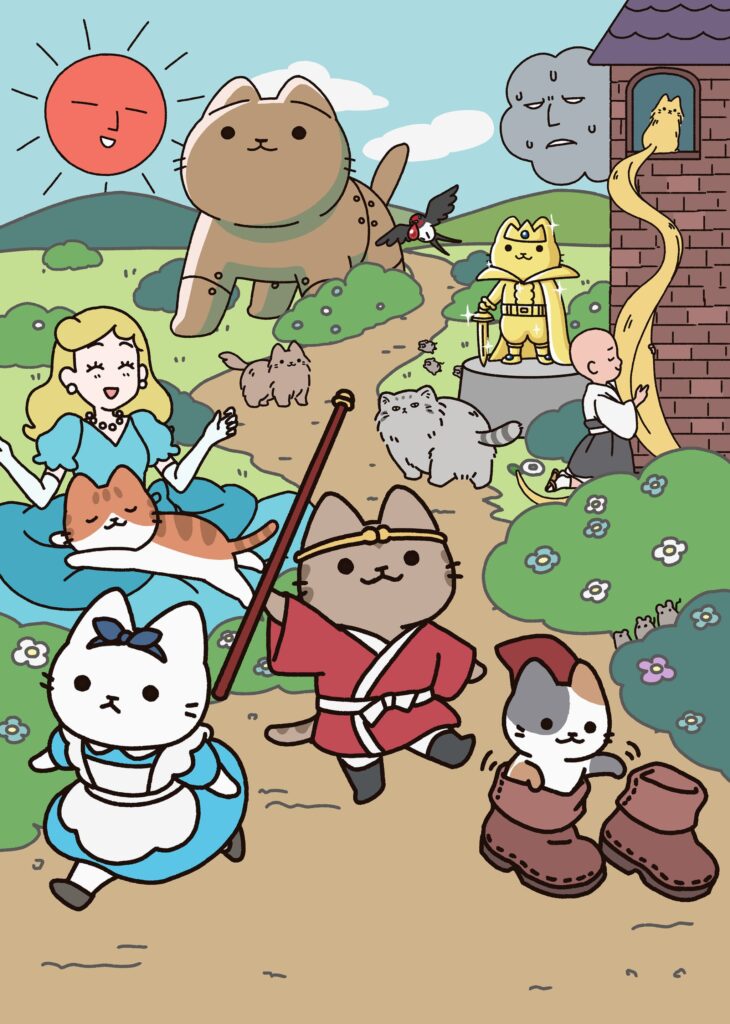 アニメ｜うごく！ねこむかしばなしはどこで見れる？見逃し配信や全話視聴できる動画サービス！