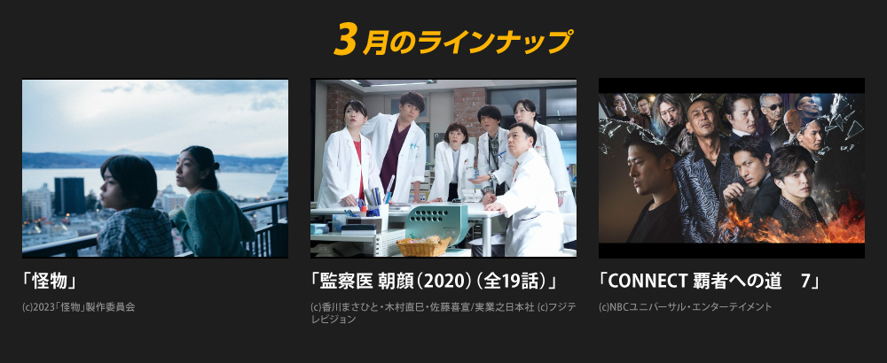 高橋洋子ヌード 榮倉奈々はどんな人？ わかりやすく解説 Weblio辞書