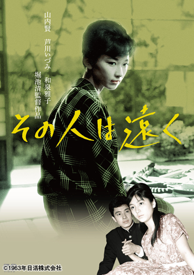 番組画像