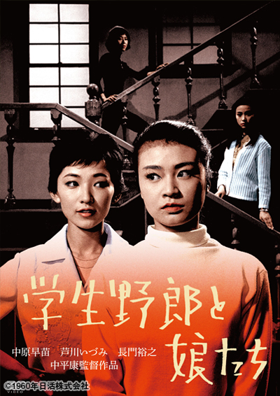 番組画像