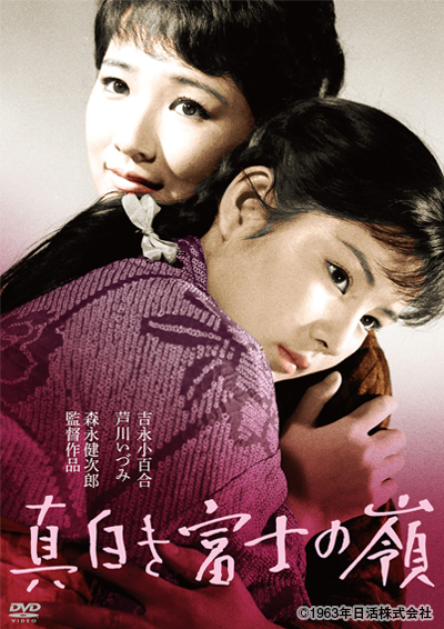 番組画像