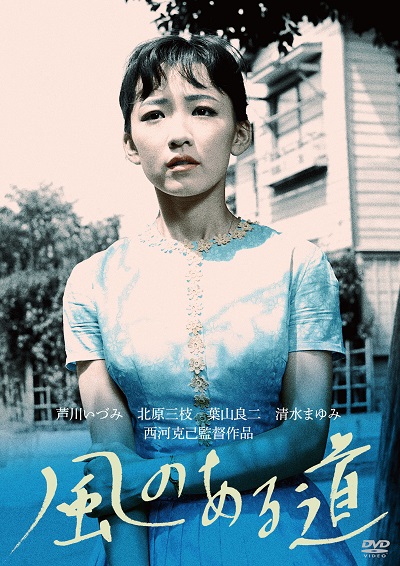 番組画像