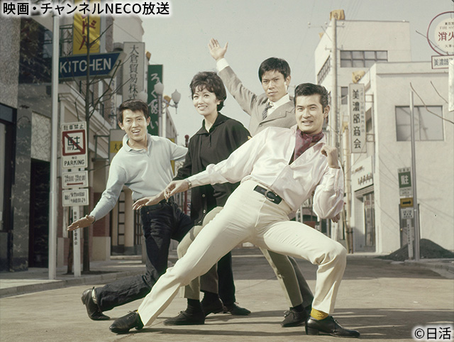 (C)日活