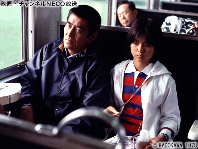 (C)1978 角川映画