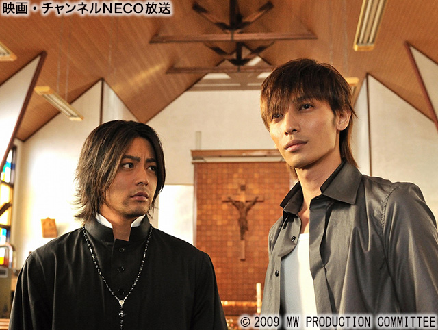 (C) 2009 MW PRODUCTION COMMITTEE