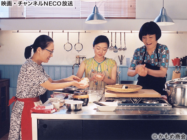 (c)かもめ商会