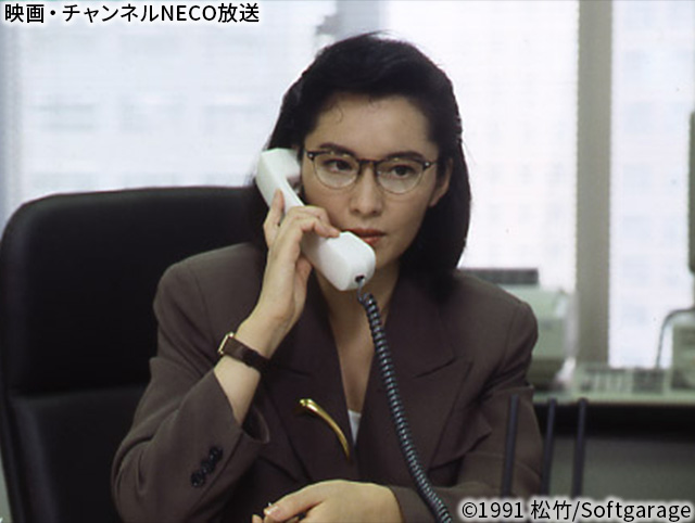 (c)SHOCHIKU DAIICHI KOGYO CO.LTD.