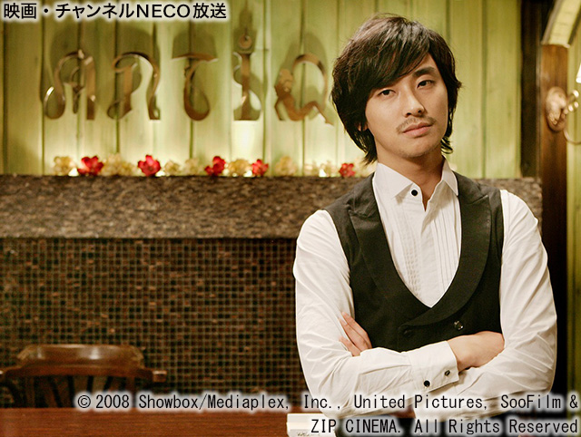 アンティーク 西洋骨董洋菓子店 映画 チャンネルneco