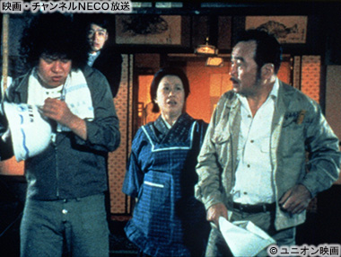 (c)ユニオン映画