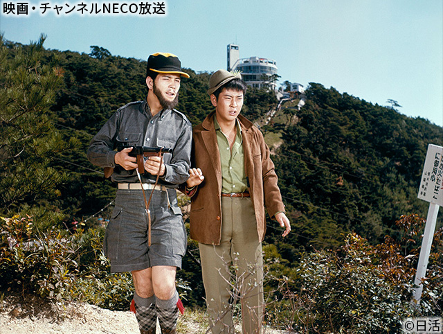 (c)日活