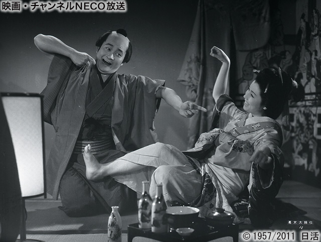 (c)1957/2011 日活