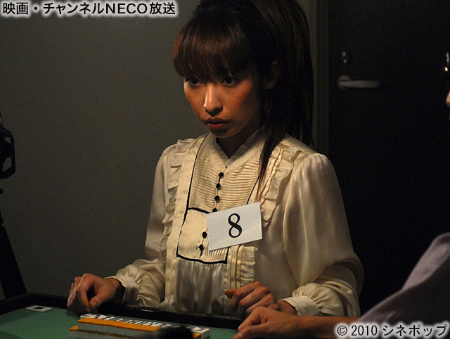 (C)2010シネポップ