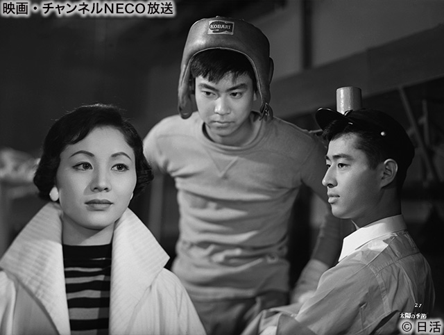 (C)日活
