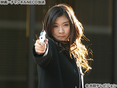 (C)共同テレビジョン